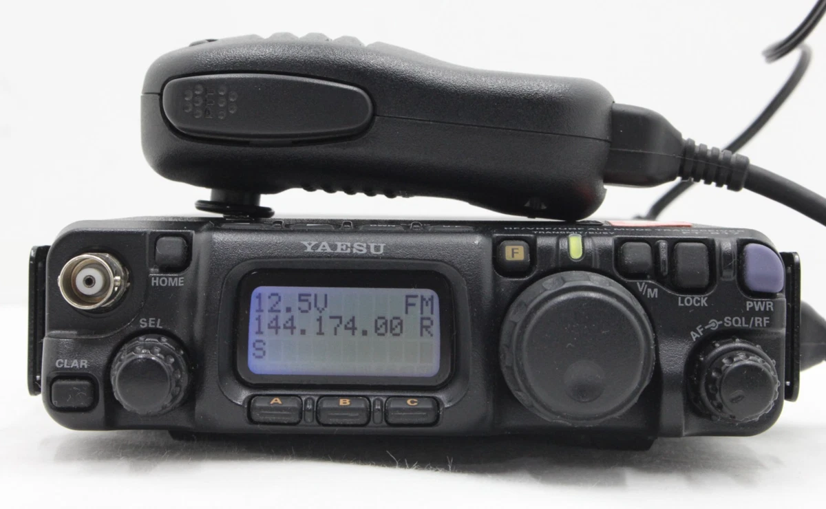 yaesu ft 817 products for sale | eBay