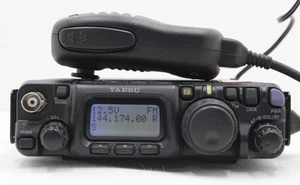 YAESU FT-817ND 1.8-440MHz All Mode Transceiver + Extras Good Cond. - Picture 1 of 11