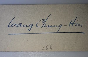 Wang Chung-hui (Wang Chonghui) taglio firmato firma diplomatico cinese e statista - Foto 1 di 1