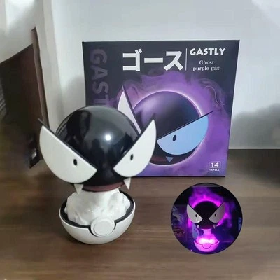 Humidificador Gastly Figura Reposición de Agua Spray Juguete y Regalo Único Decoración Foto 1 de 4