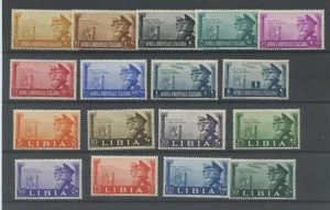 COLONIE GIRI 1941 ASSE 17V. 2 ** LUSSO - Picture 1 of 1