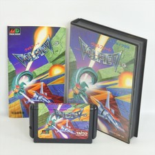 VOLFIED Mega Drive Sega 9049 md