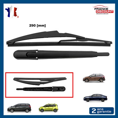 Bras + Balai d'Essuie-Glace Arrière prévu Peugeot 2008 I 5008 508 SW II - 6429GN - Photo 1/4