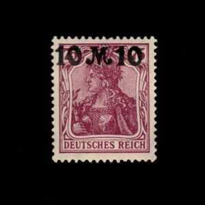 Germany, Scott 136, Germania, 1921, MH, 108791 - Picture 1 of 2