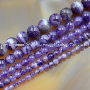 AAA + Natural Purple Dream Amethyst Loose Beads Strand 15 "6mm 8mm 10mm 12mm 14mm - Imagen 1 de 8