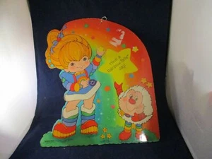 Have A Rainbow Brite Day 1983 Hallmark Store Display Promo Sign - Picture 1 of 4