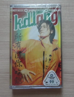K.D. Lang : All You Can Eat THAILAND CASSETTE TAPE Sealed....Rare!  - Image 1 of 2