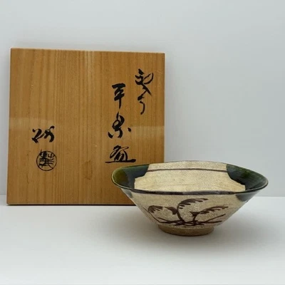 Raro Tazón de té plano japonés para ceremonia de té Oribe Ware Hira Chawan con caja Matcha Foto 1 de 4