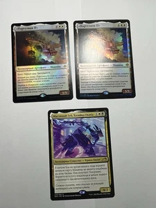 FOIL Russian Parhelion II x2 LP, WAR MTG + Russian Regular Greasefang NM/M - Picture 1 of 7