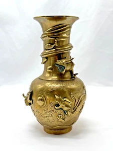 Chinese Brass Dragon Vase, Archaistic Style w/ Wanli Mark, 24cm c.1900 - Picture 1 of 12