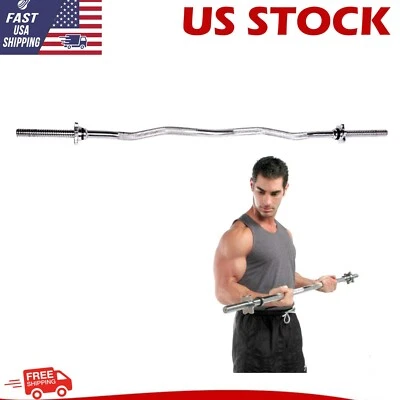 CAP Barbell 47 In. Standard Curl Bar, Chrome Finish, Capacity of 200-pounds - Image 1 of 4