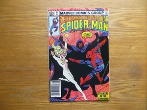 1983 THE SPECTACULAR SPIDER-MAN # 81 CLOAK & DAGGER SIGNED BY AL MILGROM COA,POA - Picture 1 of 3