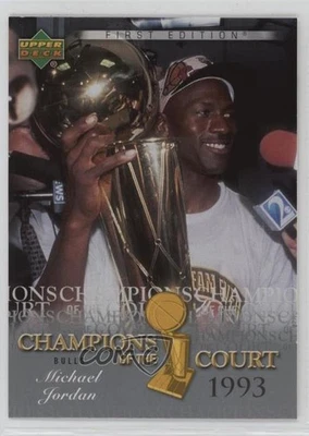 2007 Upper Deck First Edition Champions of the Court Michael Jordan #CC-MJ HOF - Image 1 of 2