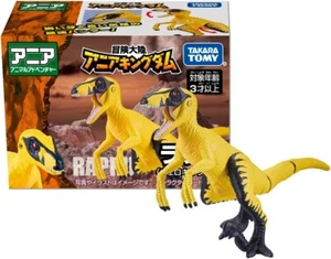 Takara Tomy Ania Adventure Continent Ania Kingdom Velociraptor - Picture 1 of 4