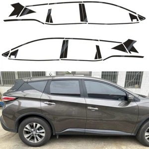 Superposición de apagón de eliminación de cromo para Nissan Morano 2015-2021 moldura de ventana - Imagen 1 de 13
