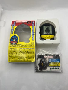 Penguin Problem Pedometer Virtual Pet Game - Transformation Counter Black - Picture 1 of 15