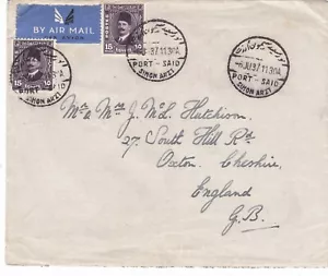 Ägypten 1937 Luftpostbrief nach England geschickt mit Hafen Said Simon Arzt CD - Bild 1 von 2