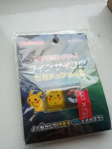 Pokemon - Pikachu & Pokeball - Würfel - Bild 1 von 1