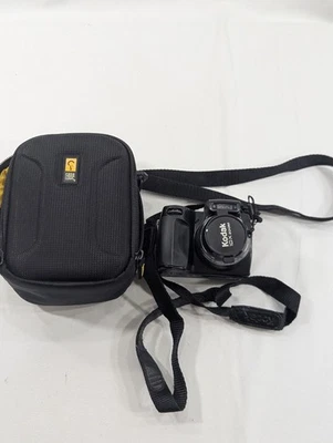 Kodak EasyShare DX7590 5.0MP Zoom Digital Camera  - Image 1 of 4