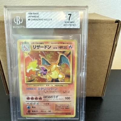 1996 Pokémon TCG Japanese Base Set #6 Charizard Holo Rare Beckett Near Mint 7 - Image 1 of 3