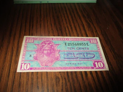USA TEN CENTS MILITARY PAYMENT CERTIFICATE SERIES 521  1954-1958 - Image 1 of 2