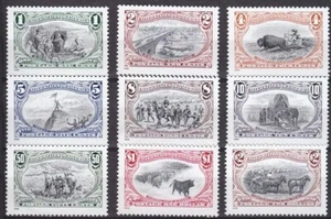 3209 a-i singles stamps Trans-Mississippi Centenary MINT NH OG cpl set USPS 1997 - Picture 1 of 1