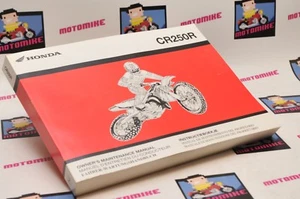 Manual de taller de mantenimiento genuino OEM Honda para propietario de fábrica 69KZ3680 EN/FR/GER/IT+ - Imagen 1 de 4