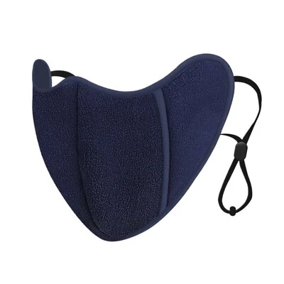 Winter Half Face Mask for Unisex - Mask Balaclava for Cycling Outdoor Skiing - Image 1 of 4