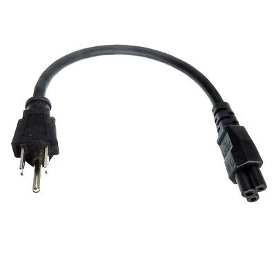 USA-Netzkabel (Netzstecker auf Mickeymouse-Buchse C5) 30cm - Bild 1 von 2