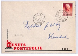 NORWAY WW2 GERMAN OCCUPATION Cover QUISLING Stamp Oslo 1942 Advert HOUSES YX380 - Picture 1 of 7