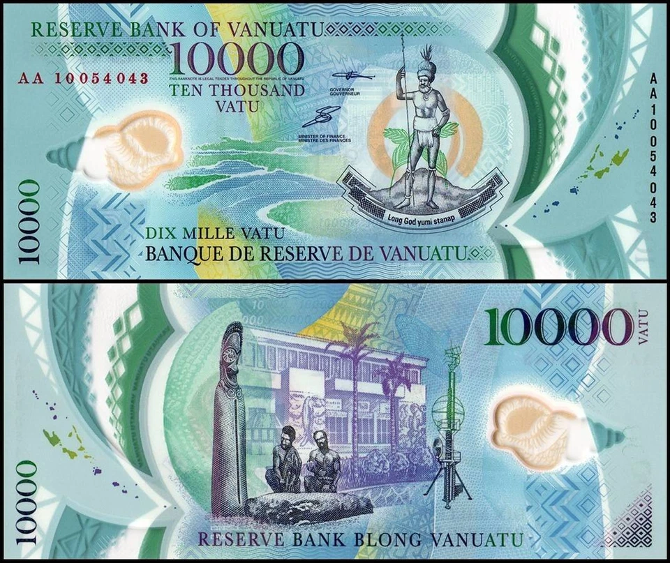 Vanuatu 10000 Vatu, 2010, P-16a.2, UNC Commemorative, Polymer - Image 1 of 1