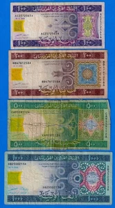 Mauritania Set 100 to 1000 Ouguiya 2004-2006  P- 10b,11b,12a,13a - 4 Circ Notes - Picture 1 of 4