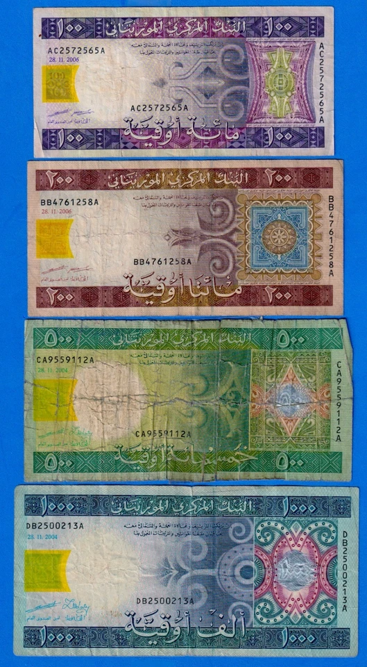 Mauritania Set 100 to 1000 Ouguiya 2004-2006  P- 10b,11b,12a,13a - 4 Circ Notes - Image 1 of 4