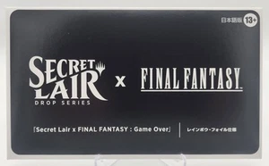 Secret Lair Final Fantasy Game Over Japanese Foil Magic The Gathering MTG - Picture 1 of 2