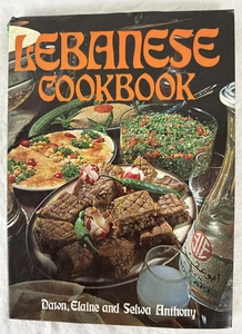 Vintage 1990 Lebanese Cookbook by Selwa Anthony-HC DJ - Fully illustrated - Imagen 1 de 8