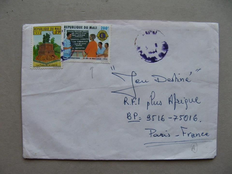 MALI, portada a Francia 1994, La Place de Liberté 25 fr + Lions Int. 200 fr Foto 1 de 1