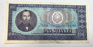 1966 Romania 100 One Hundred Una Suta Lei, SOCIALISTE ROMANIA, Nicolae Balcescu - Picture 1 of 2