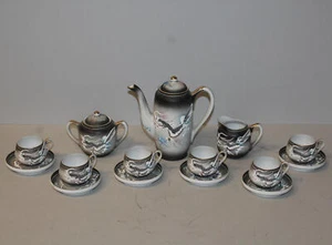 Kutani Moriage Dragonware 15 Piece Tea Porcelain Set – Geisha Lithophane - Picture 1 of 9
