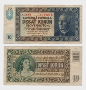 Czechoslovakia - 1939 - 10 Korun - Not Perforated - "VG+"  #CO4544 - Picture 1 of 6