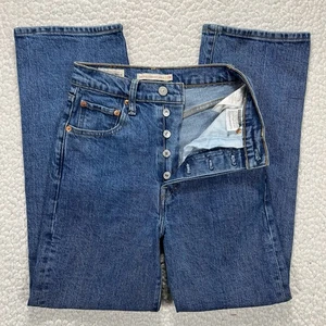 Levi’s Premium Ribcage Straight Ankle Jeans Women’s 24 (Actual 23x26) High Rise - Picture 1 of 15