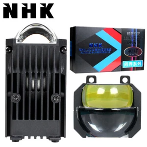 NHK Mini Bi LED Projector Lens 1.5'' Hyperboloid Matrix LED Headlight Retrofit - Picture 1 of 7