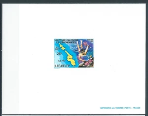 New Caledonia,1981,Diving,Shellfish,compl,MNH - Picture 1 of 1