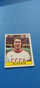 ROOKIE STICKER Card Oleh BLOCHIN Panini Calciatori 1979 1980 RC no Topps - Picture 1 of 2