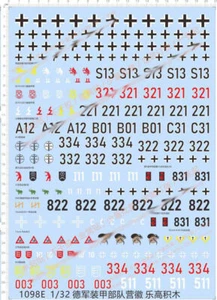 1/32 WWII GERMAN VIKING Wiking Italy Folgore Tank Panzer Model Water Slide Decal - Picture 1 of 1