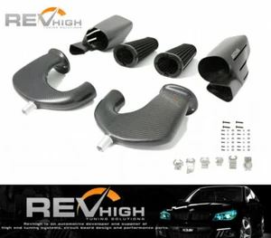 Mercedes Benz W205 C63S carbon fiber airbox Performance cold air intake filter k - Bild 1 von 3