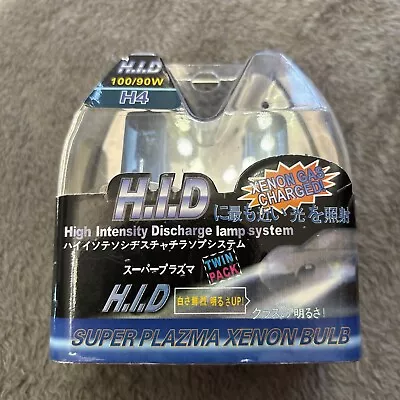 2x Mitsubishi H4 Xenon Blue Car Front Headlight Headlamp Bulbs 100/90W 12V H.I.D - Image 1 of 4