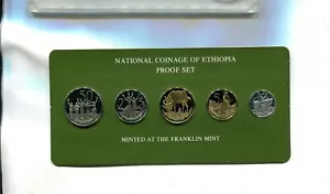 1977 ETHOPIA 5 COIN GEM PROOF ORIGINAL GOVERNMENT SET 1350T - Picture 1 of 1