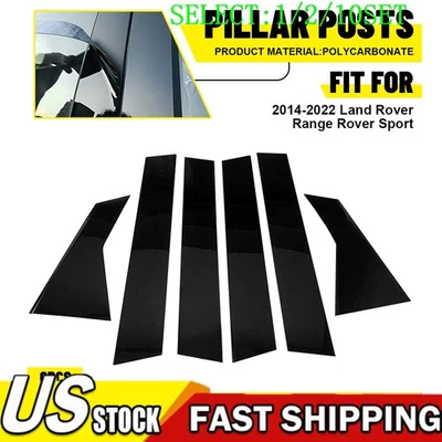 Cubiertas de postes de pilar negras 6 piezas molduras de puerta para Range Rover Sport 2014-2019 1~10X Foto 1 de 4