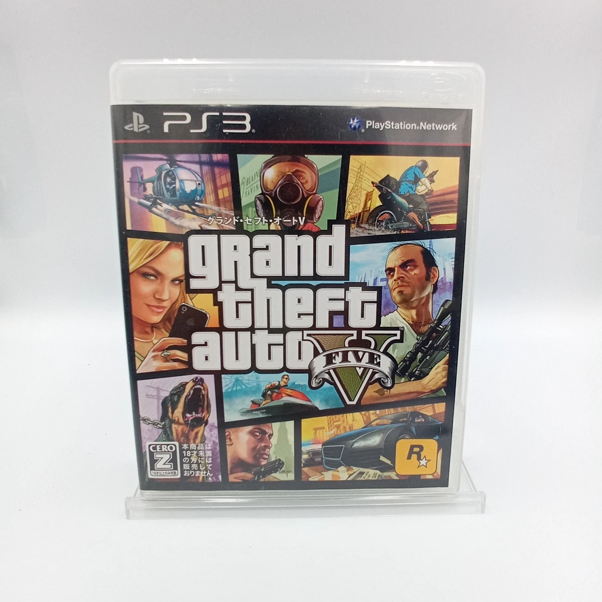 Grand Theft Auto V NTSC-J (Japan) 2013 Video Games for sale - eBay