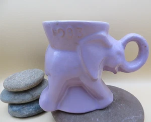 Vintage Frankoma Political Republican 4" Mug Planter 1983 Lavender Elephant GOP - Picture 1 of 14